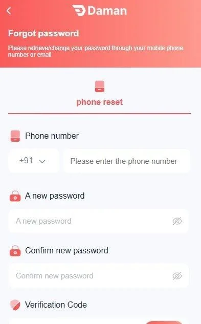 Daman game password reset page